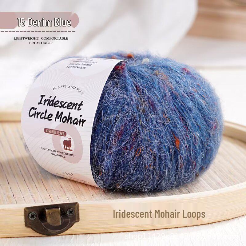 Iridescent Rainbow Mohair Silk Yarn - Hand-Knitted Hat, Sweater, Scarf, Shawl, and Coat Crafting Material