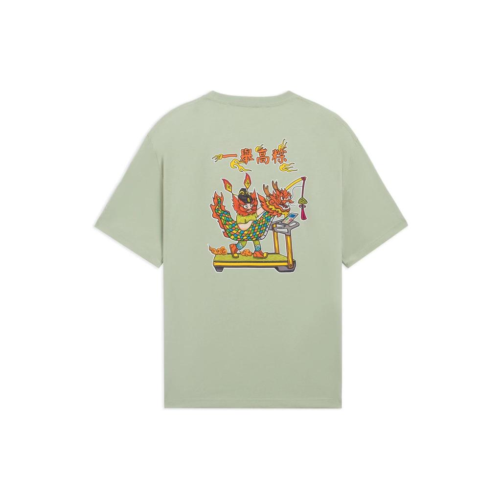 Li-Ning Серия High Exam, повседневная футболка с круглым вырезом и мультяшным принтом, мужские топы, зеленый цвет пустыни, AHSS367-5