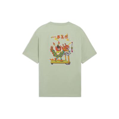 High Exam Series Cartoon Print Crew Neck Casual T-Shirt Men Tops Desert-Green AHSS367-5