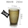 Acrylic Drop-proof Cup Set Multi-Colored Stackable Beer Mug For Home Restaurant Party Drink Juice Coffee Tea Water