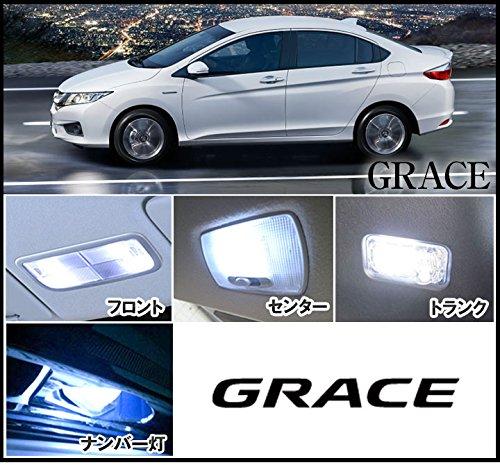 Grace LED room lamp GM series 6-piece set H26.12- [Warranty