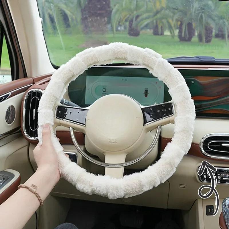 1PC Car steering wheel cover Comfortable steering wheel cover Winter plush warm and non-slip lattice handlebar cover