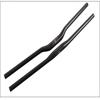 Lishi Ultralight Mountain Bike Handlebar