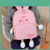 Cartoon Cat Kids Backpack For Preschool Children Lightweight Nylon School Bag For Boys And Girls