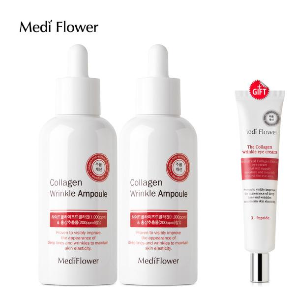 Medi Flower Collagen Wrinkle Improvement Ampoule (100mlx2) + The Collagen Eye Cream (40ml)