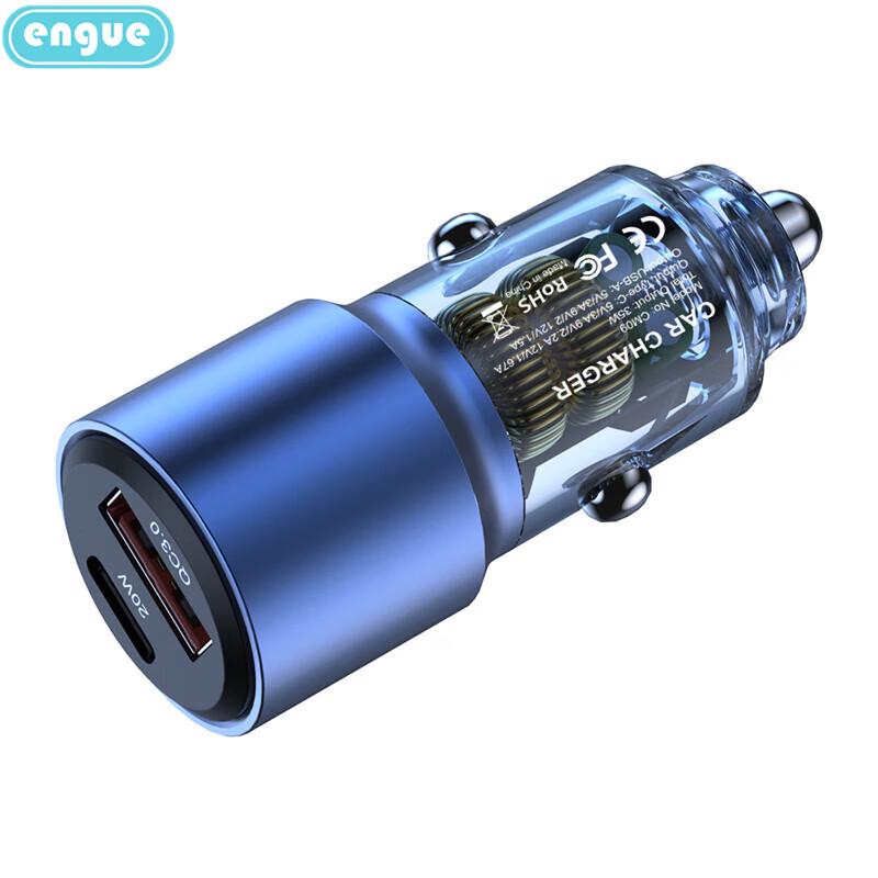 Engu Engu 15W Dual USB Travel Charger