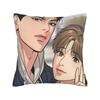 Pillow Case Bl Manhwa Jinx Joo Jaekyung   Soft Pillow Cover  Cute Funny Cushion  Pillowcases For Office Car Home Decorative