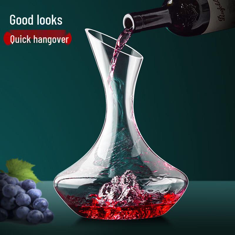 MDNG Red Wine Decanter