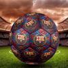 BOLA DE FUTEBOL Barcelona Estampa Tamanho 5 Bola de Futebol, Bola de Futebol Standard para Jogo Esportivo e Treino de Equipe, Presente Ideal para Fãs de Futebol