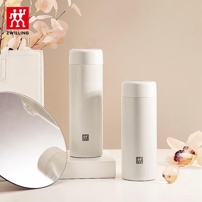 ZWILLING Enjoy 350ml Vacuum Insulated Tea Mug