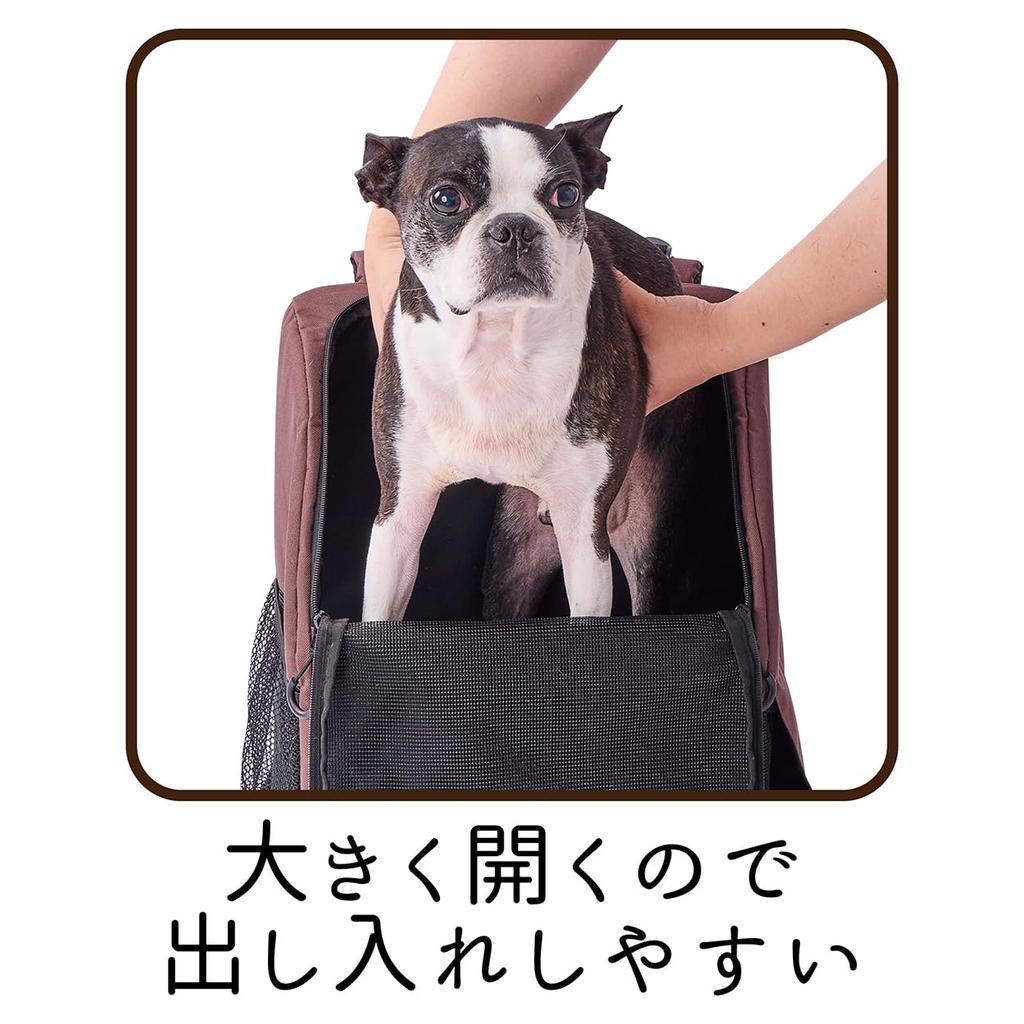 Petio Dog and Cat Pet Backpack Holds in Front of You to Keep an Eye on Your Pet Carrier, Carrier, Brown,