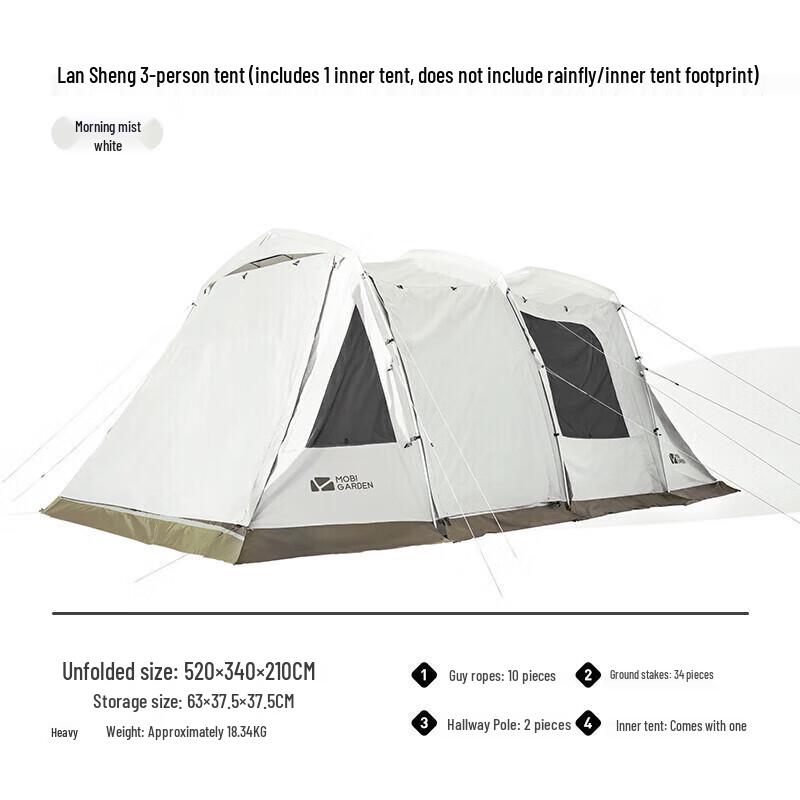 Mobi Garden Lan Sheng 3 Camping Tent