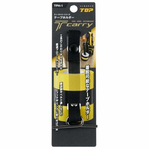 TOP Tape Holder for Small Diameter Masking Tape and Insulating Vinyl Tape, TPH-1