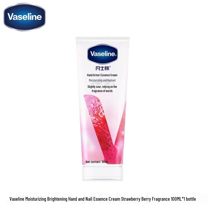 Vaseline Moisturizing Hand & Nail Cream