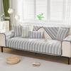 Ice Silk Sofa Cushion Summer  New High-End Mat Seat Cushion Non-Slip Sofa Cover Cover Summer Model
