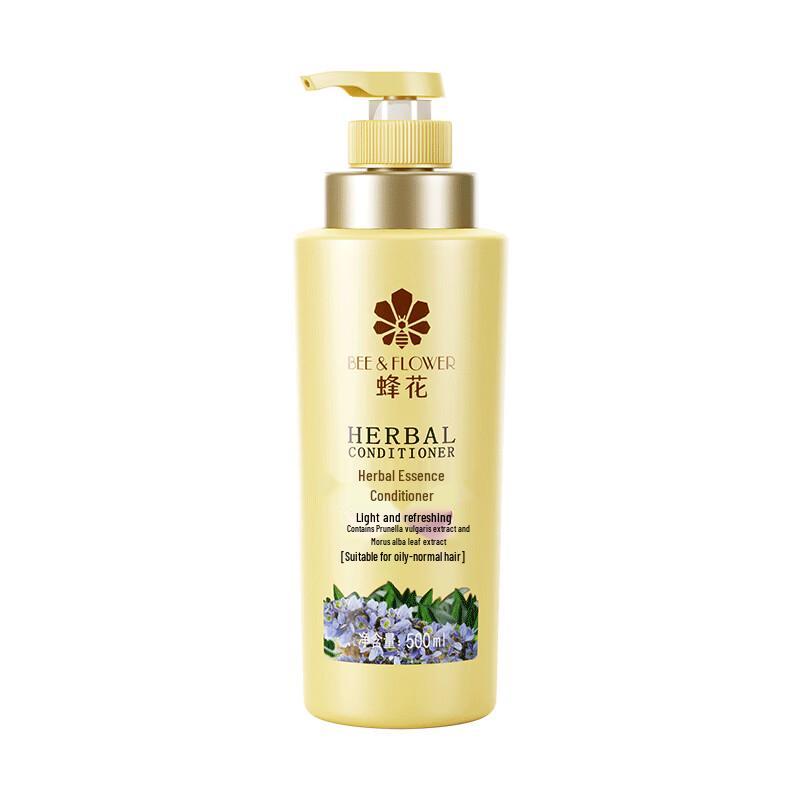 Fenghua Herbal Essence Conditioner