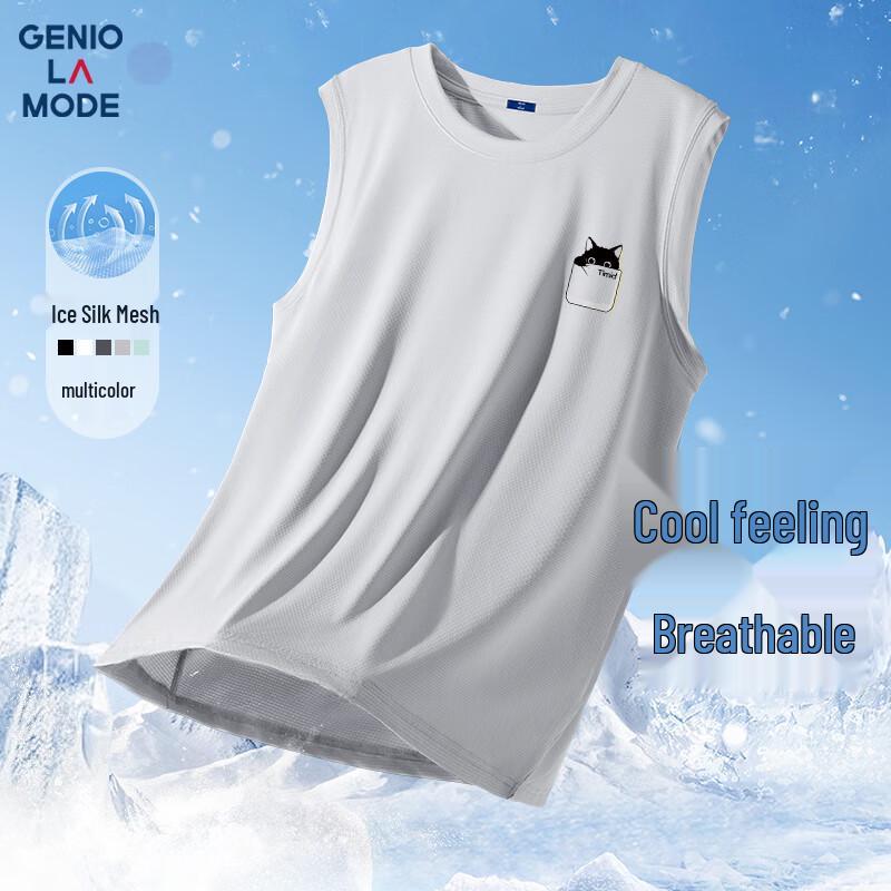 Мужская сетчатая майка GENIOLAMODE из ледяного шелка с быстрым высыханием XL