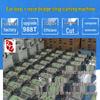 Brother Automatic Zipper & Webbing Cutting and Punching Machine