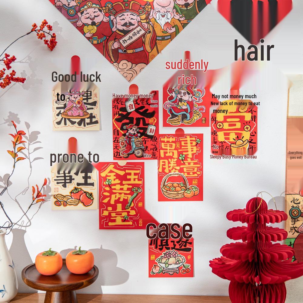 2026 Spring Festival New Year Decoration: 30-Piece Festive Photo Background & Wall Sticker Set