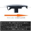 R-Field LED Sequential Side Marker, Clear Lens, Flowing Turn Signal, Built-in High Fla Prevention