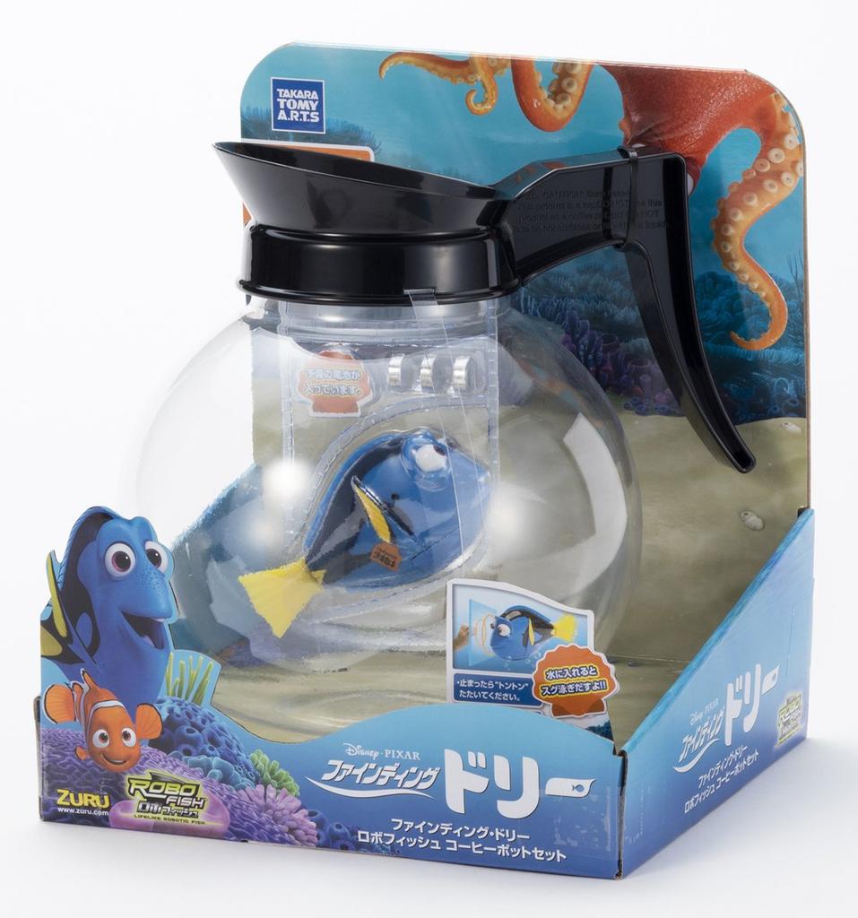 Robofish Finding Dory Pot (Coffee Set)