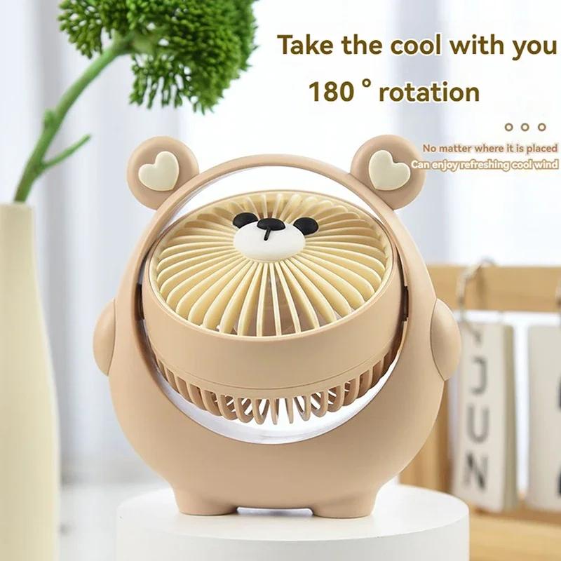 Cartoon Bear Small Fan USB Charging Strong Wind Handheld Mini Portable Convenient Student Desk Children's Strong Wind