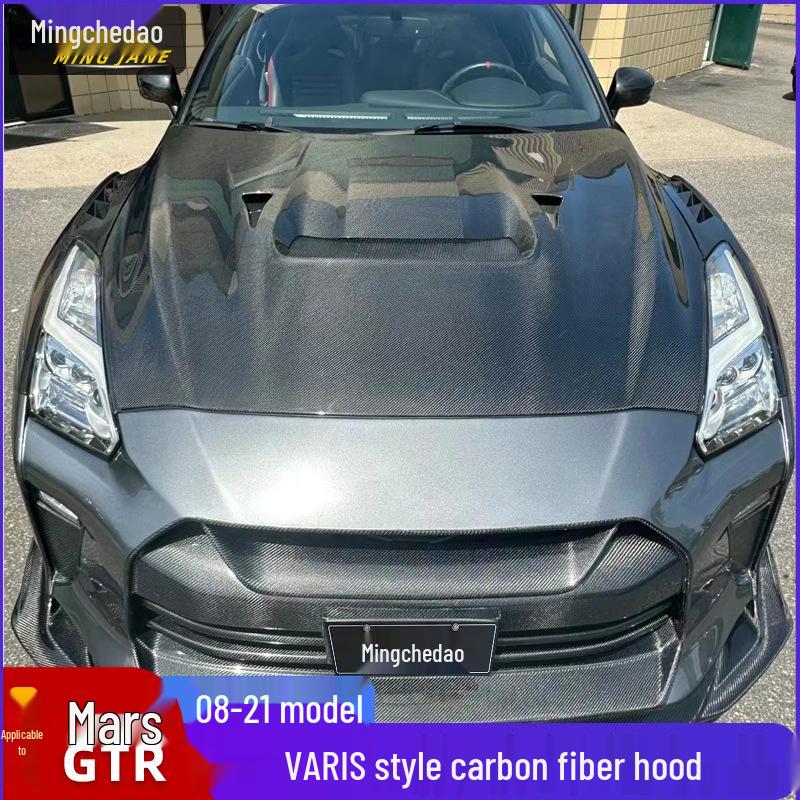 God of War GTR R35 Carbon Fiber Engine & Hood Cover (08-16) VARIS Style