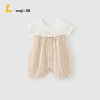 TONGTAI Baby Girl Modal Cotton Short Sleeve Romper