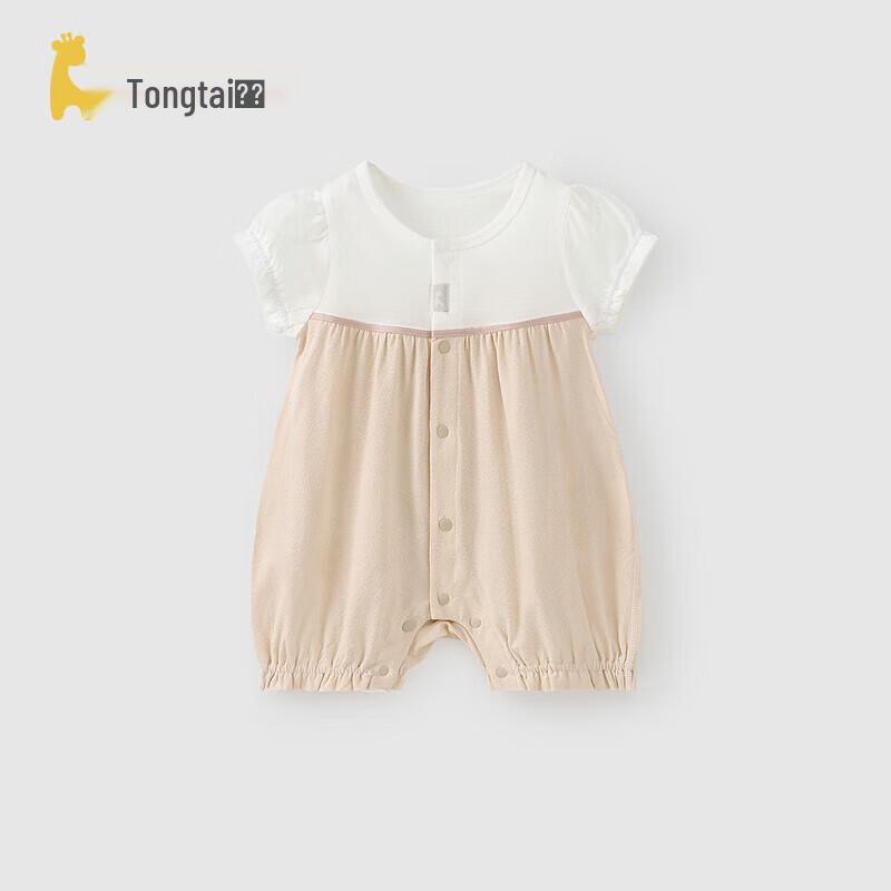 TONGTAI Baby Girl Modal Cotton Short Sleeve Romper 59