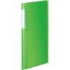 Nobita A4 Slim Photo Album R-NA240LG 240 Sheets Light Green