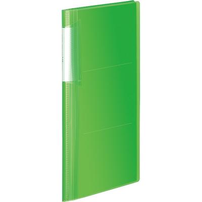 Nobita A4 Slim Photo Album R-NA240LG 240 Sheets Light Green