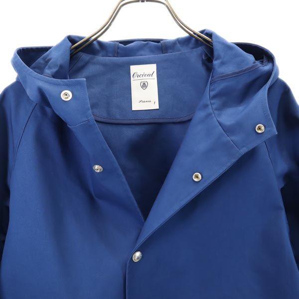 Orcival Jacket 1 Blue Hood Men's Used