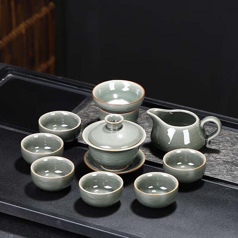 Naijiang Celadon Ge Kiln Chinese Kung Fu Tea Set