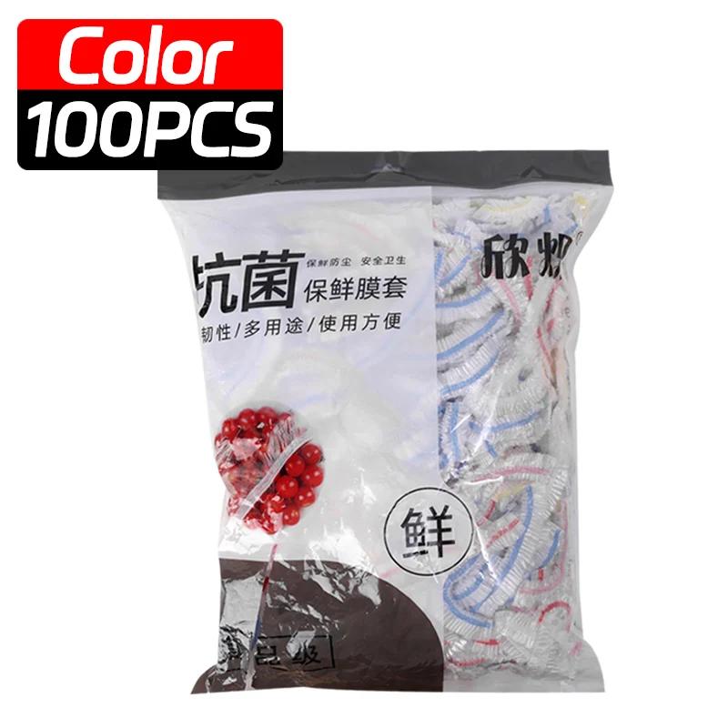 100-500PCS Color Disposable Food Cover Wrap Food-Grade Fresh-keeping Film Bag Storage Kitchen Disposable Bowl Cover Wholesale