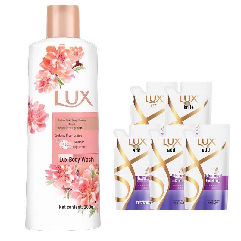 

LUX Pink Cherry Blossom Shower Gel & Shampoo Set