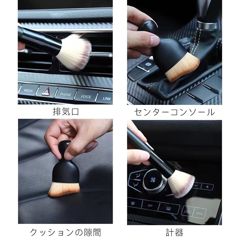 ESJNNK Car Wash Brush Set of Wheel Detail Brushes for Interior Ventilation Tire and Wheel and Crevice Dust Soft and Convenient Car Wash Tool for Cars