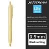 Новая шариковая ручка Uni Jetstream Легкое касание Чернила Противоскользящая Ультрагладкая Тихая Письмо Гелевые ручки Ограниченное качество Японские канцелярские принадлежности