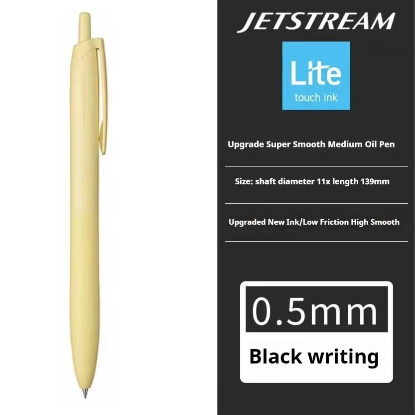 Новая шариковая ручка Uni Jetstream Легкое касание Чернила Противоскользящая Ультрагладкая Тихая Письмо Гелевые ручки Ограниченное качество Японские канцелярские принадлежности