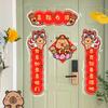 Traditional Cartoon Capybara Couplet Snake Year Door Couplets  Spring Festival Decorations