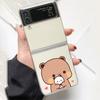 Cute Cartoon Bear Couple Paired Case for Samsung Galaxy Z Flip 6 ZFlip 5 Transaprent Clear Cover for Samsung ZFlip 4 3 7 Fundas