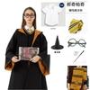 Harry Potter Studio Magic Robe Cosplay Costume, Halloween Classic Wizard Role Play Gown