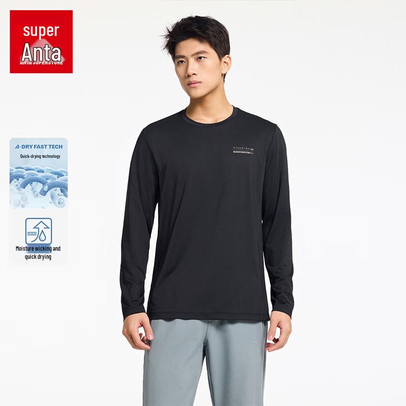 

Anta Men s Quick-Dry Long Sleeve Training T-Shirt M