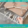 Portable Travel Folding Hangers & Drying Racks