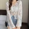 Lace Shirt UV Air Conditioning Sheer Floral Long Openwork Perfect for and Outings [fourfivesix Haru] Women's Blouse, Protection, Protection, Top,
