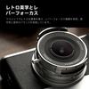 Brightin Star 10mm Pro MF Prime Lens for Fujifilm Mirrorless including models such as F5.6 X-mount APS-C Cameras, XT5, XT4, XT30, XPRO3/1, XT200,