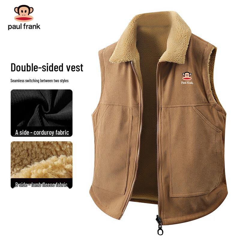 

Paul Frank Men s Reversible Corduroy Sherpa Vest 2XL