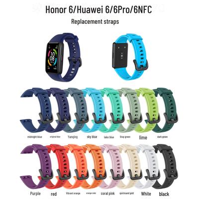 Elegante Cinturino in Silicone per Huawei 6/6Pro/6NFC Honor 6 - Cinturino Bracciale alla Moda e Colorato.