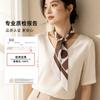 100% Pure Silk Scarf Women Lightweight Long Wrap Elegant Headband Stylish Accessory Fashion