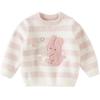 DAVE&BELLA Girls' Striped Fleece Pullover Sweater