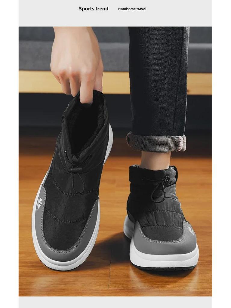 Herren Outdoor Schneestiefel, Winterwarm, Isoliert bis -40°C, Große Größe